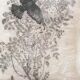 Kiki Smith - exhibition poster