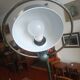 Lampe