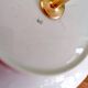 German porcelain cake stand