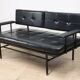 Vintage "Daybed" sofa bench in metal and imitation leather, 1950