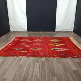 Berber Moroccan rug decorated 250cm x 150cm