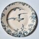 Plate Earth & Sea Seagulls & Seashells
