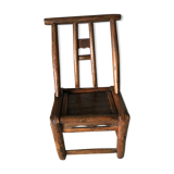 Chinese chair