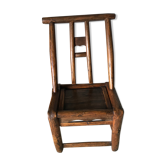Chaise chinoise