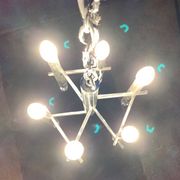 Italian chrome and acrylic chandelier from the space age mid-century by Gaetano Sciolari, 1960s.