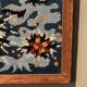 Old tapestry