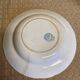 5 flat plates H.BOULENGER and cie Terre de fer, choisy le roi VILLARS