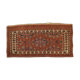 Antique Persian Turkmen Rug Handwoven Rust Wool Oriental Area Rug- 43x82cm