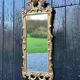 Carved and gilded wooden mirror, late 18th century