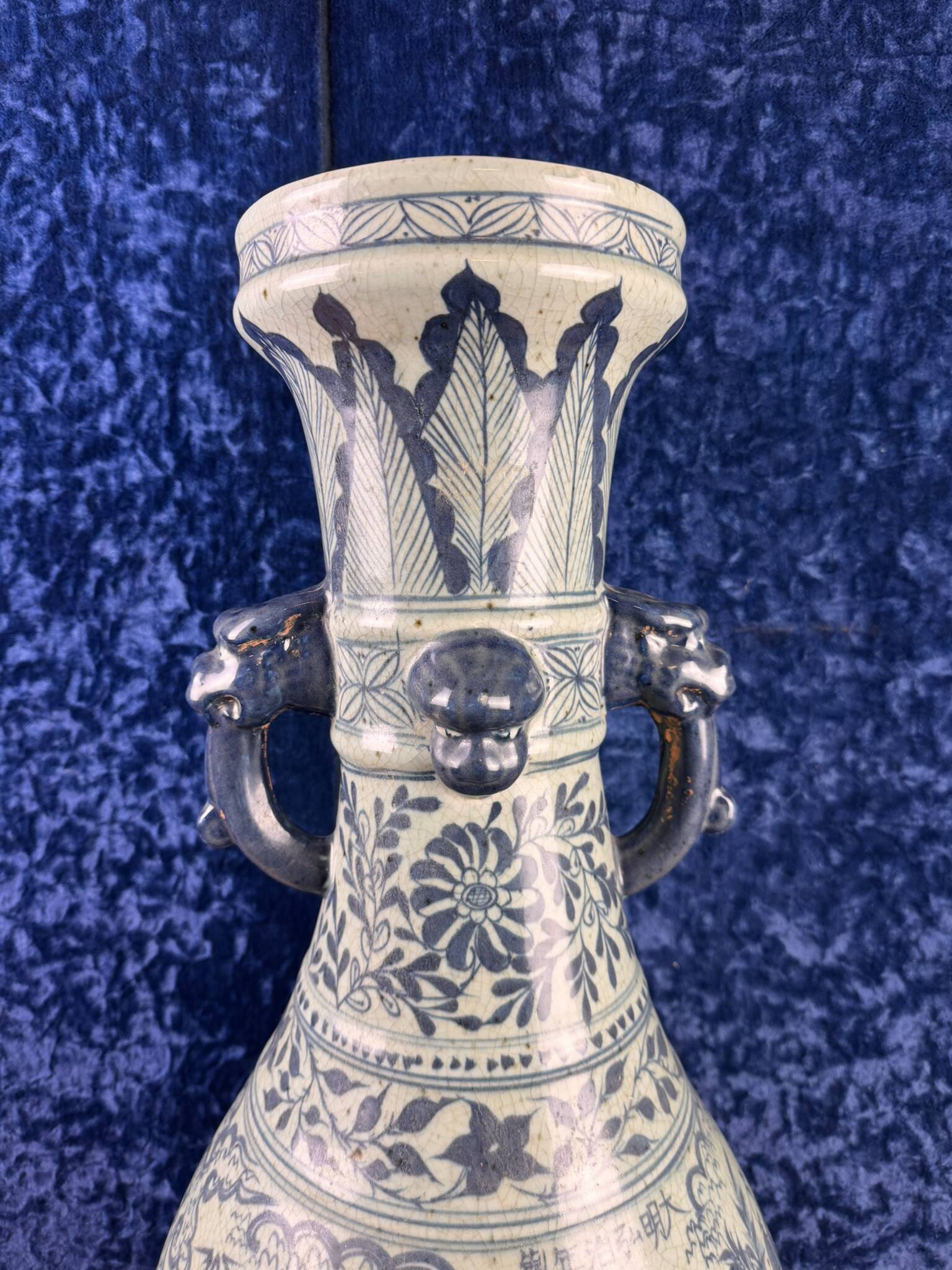 Asia 19th century: Very large porcelain vase with animated scene decorations