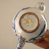 Very beautiful earthenware teapot from Martres-Tolosane with Moustiers decorations