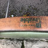 Baumann Chairs «Manhattan «