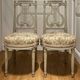 Pair of chairs, lyre back, based on a model by Jacob, Louis XVI style.