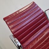 Ea 108 armchair by Charles & Ray Eames, Vitra edition