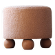 Pouf bouclettes pieds boules