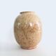 Ceramic Vase Rubra by Wim Visser for Petrus Regout Maastricht, Netherlands, 1954
