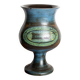 Vallauris, Vase Moderniste, céramique émaillée bleue, Jean de Lespinasse.