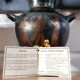 Italian artisanal reproduction Etruscan bucchero vase