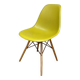 Chaise Originale Vitra Eames  jaune