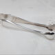 Christofle silver metal sugar tongs , Albi model