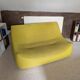 Set of two saké sofas by pascal mourgue for cinna