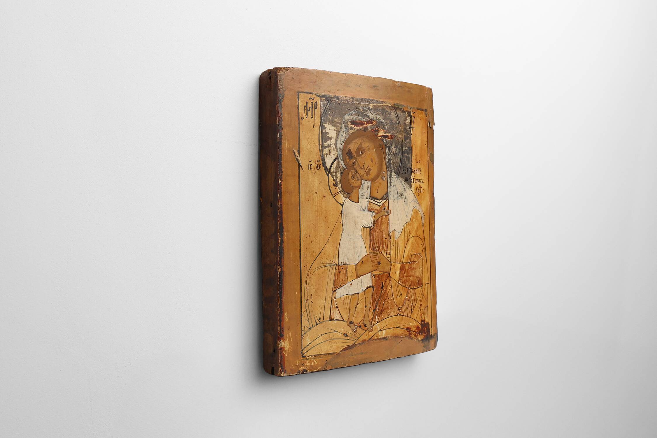 Russian Icon of the Virgin of Tenderness (Eleousa), 19th Century