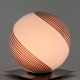 Swirl Table Lamp - Murano
