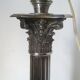 Silver metal lamp base