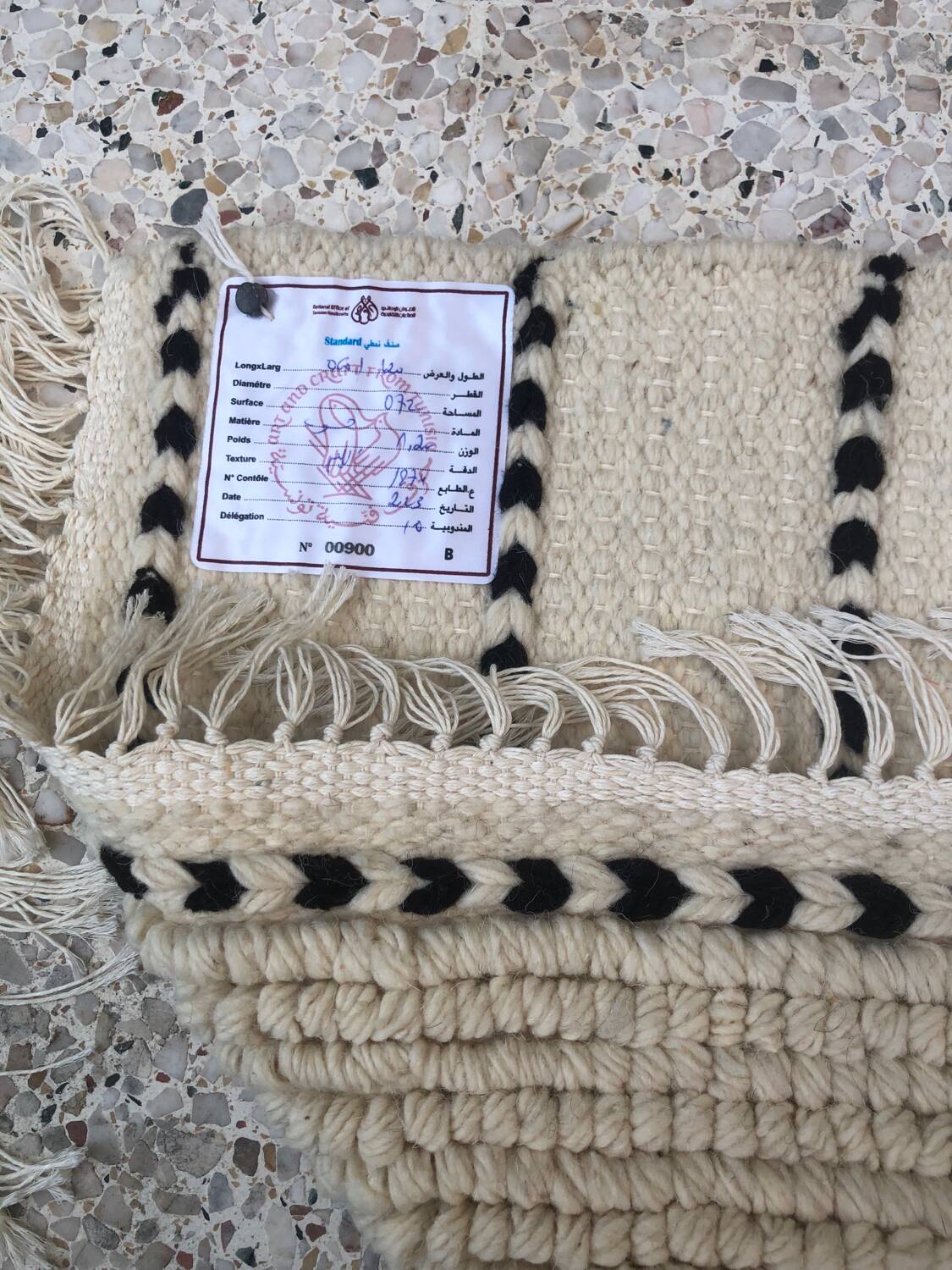 2 bedspreads 63 cm x 123 cm “handmade” wool whore