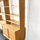 Scandinavian wall unit Bodafors, 1962