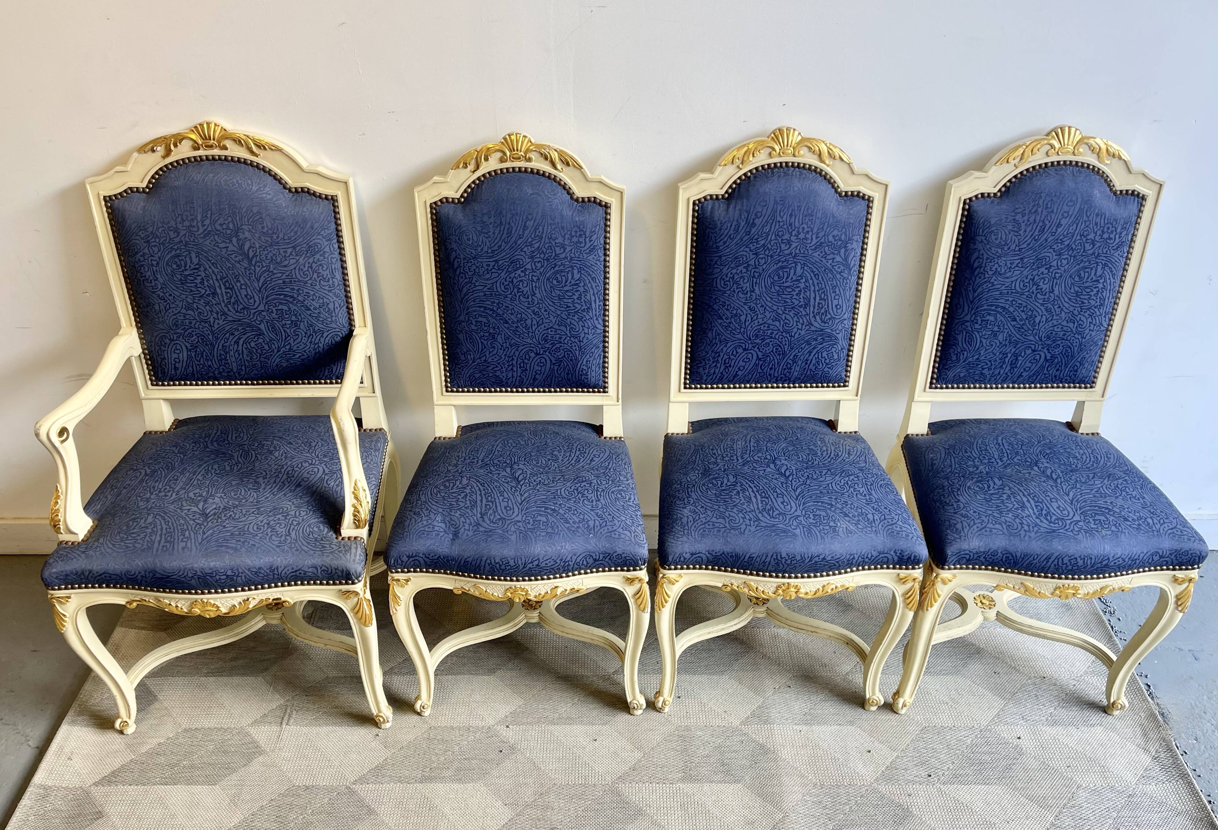 Lot De 5 Chaises Louis XVI Beiges En Bois - Style Fauteuil Classique