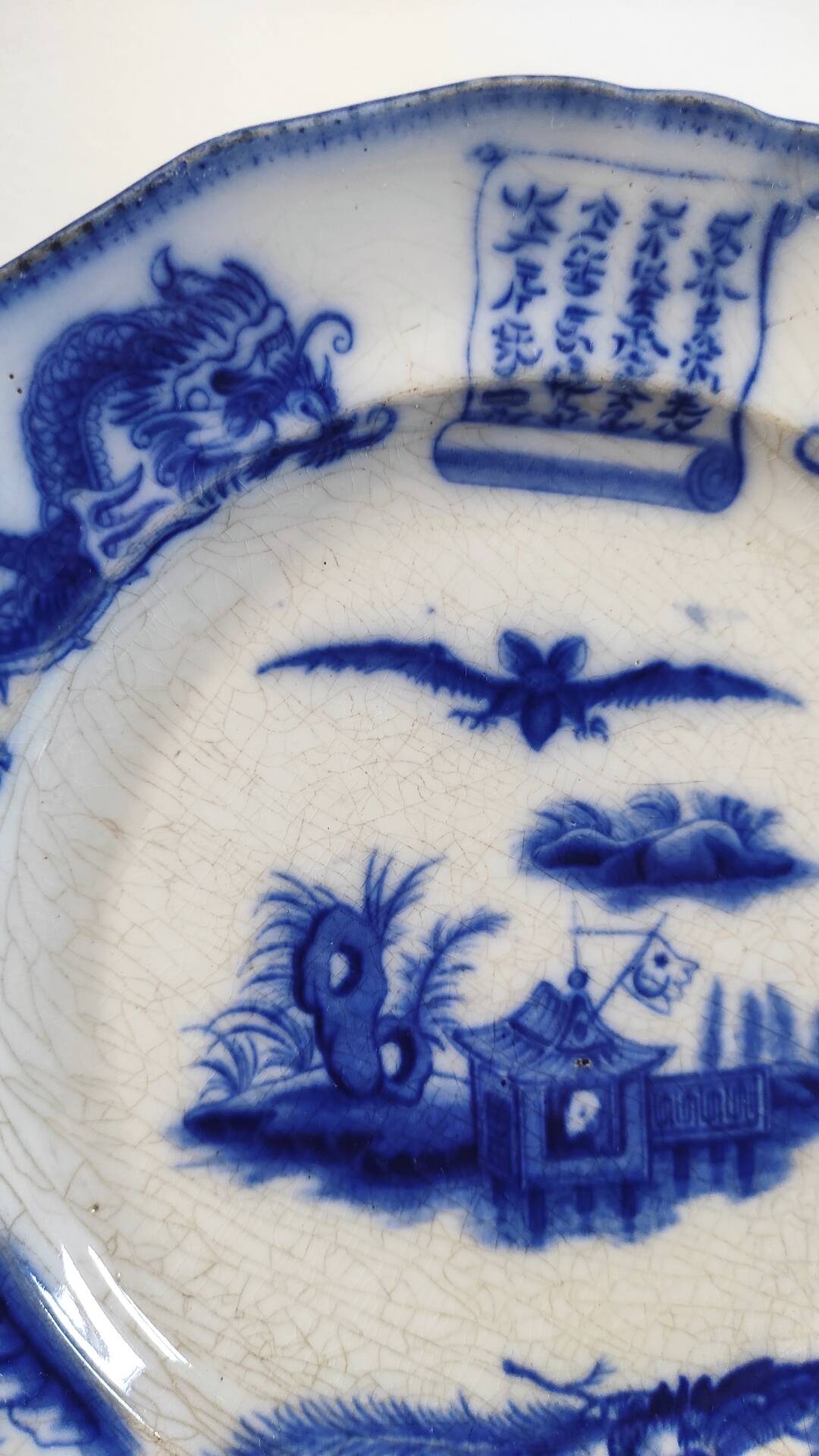 Vintage plate in fine earthenware