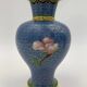 Deux vases vintage émail cloisonné chinois - années 1970-1980