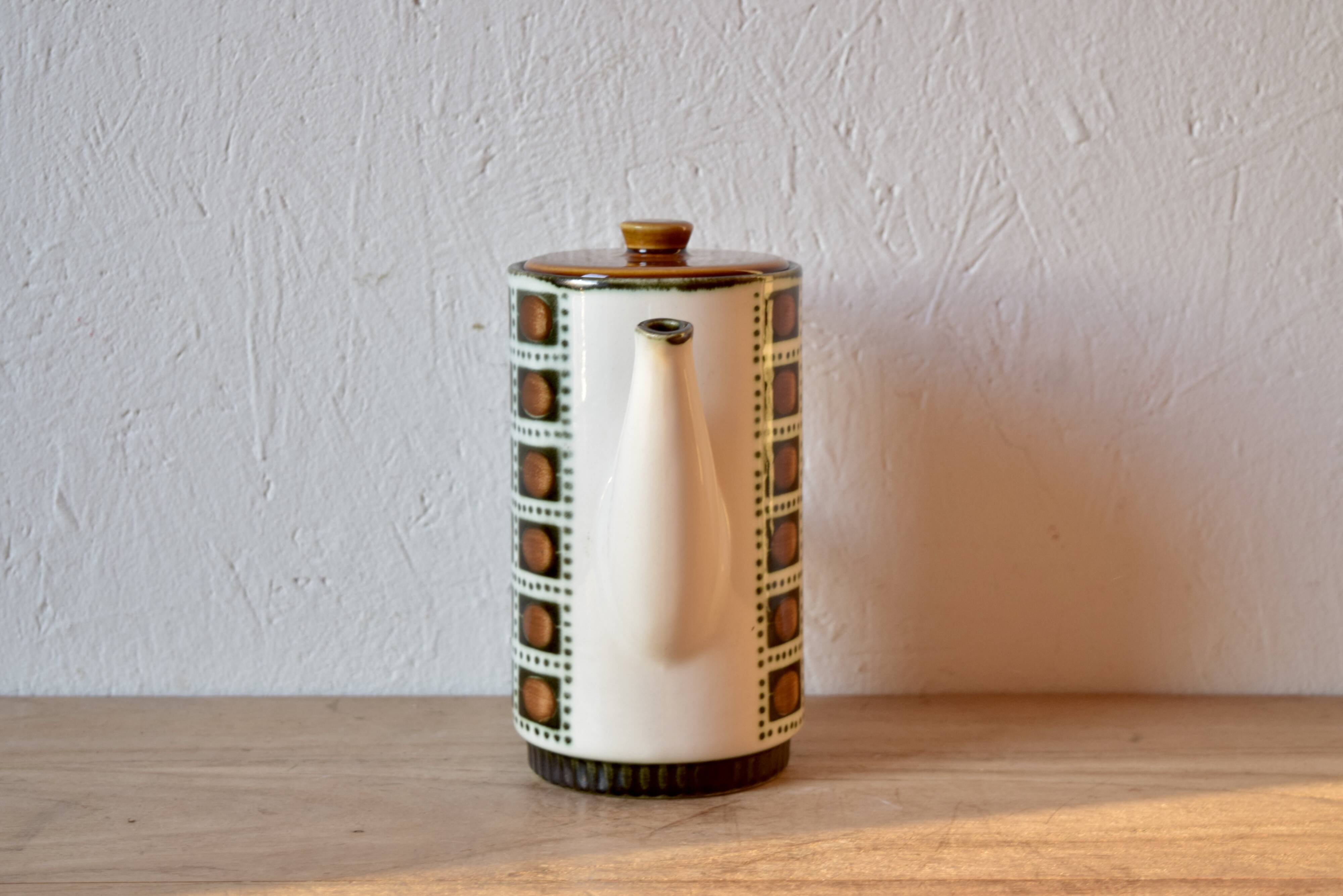 Coffee maker - Boch La Louvière - Bernadette series - 1966