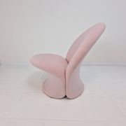 Model F572 Lounge Chair with Pouf by Pierre Paulin for Artifort, 1967