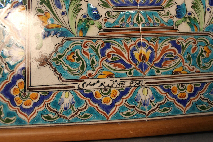 Oriental ceramic tile panel