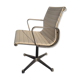 EA 107 armchair by Charles et Ray Eames for Herman Miller 1950