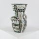 Robert Picault - Large signed ceramic vase, circa 1950