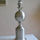 Grand pied de lampe en aluminium brossé Era Philippe Barbier vers 1970