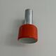 Simple metal wall light NO AGE, 1970s, Germany