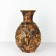 Vase au décor Aztèque de Jasba 1960 - Keramik