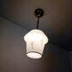 Opaline globe pendant light with stylized 1950s decoration