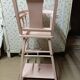Doll high chair