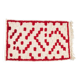 Tapis marocain en laine 250cmx150cm