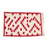 Tapis marocain en laine 250cmx150cm