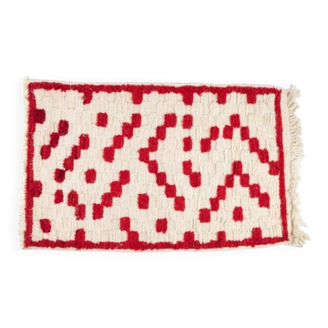 Moroccan wool rug 250cm x 150cm