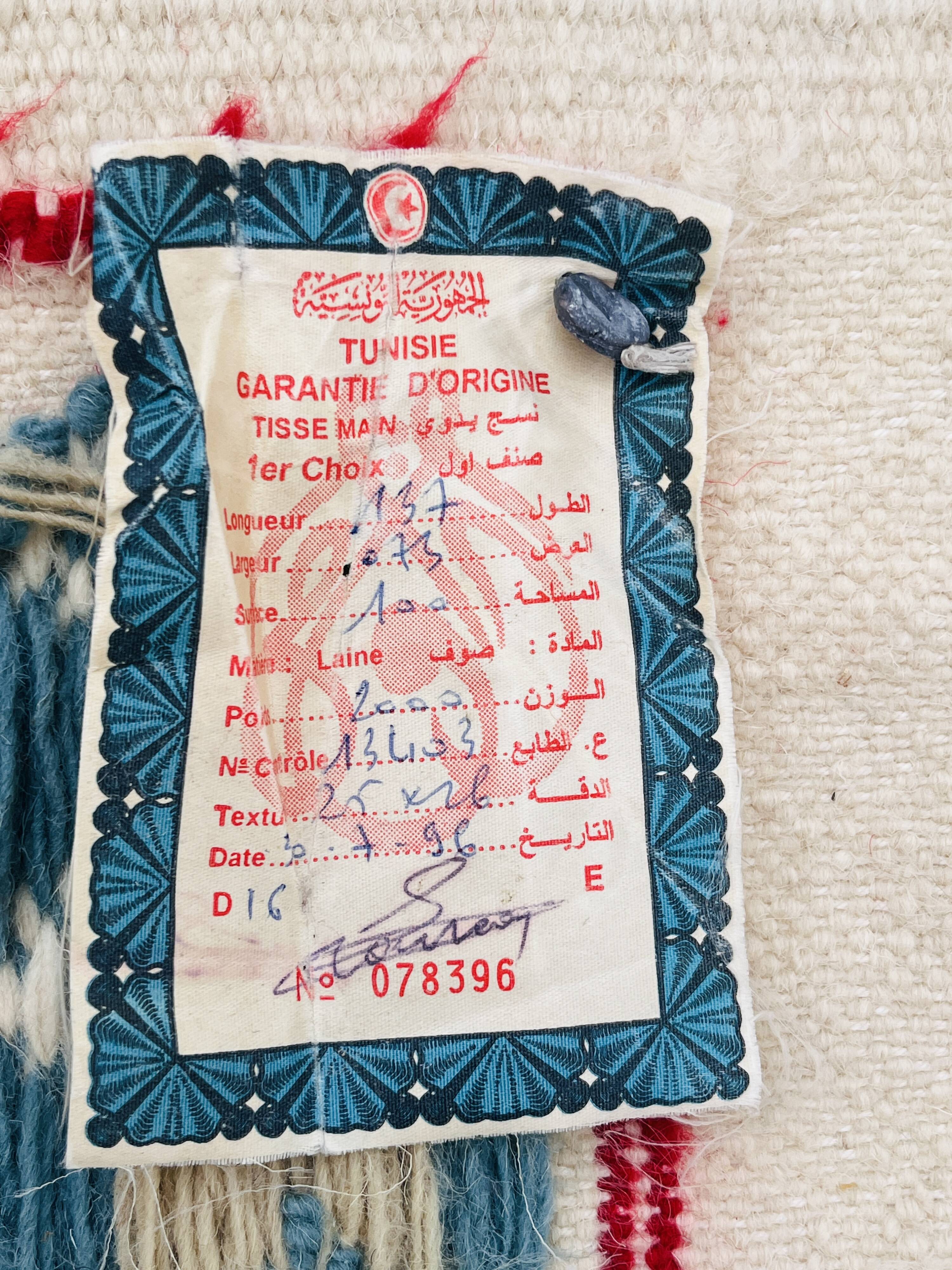 Handmade vintage Tunisian rug