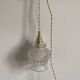 Baladeuse globe vintage en verre 