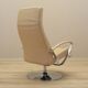 Fauteuil lounge, design danois, années 1970, production : BoConcept