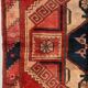Vintage western turkish rug oriental 115x124 cm